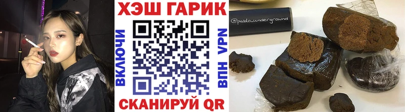 Цена Константиновск Гашиш A-PVP Cocaine МЕФ Канабис