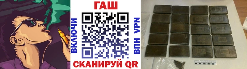 KRAKEN онион  Константиновск  ГАШИШ Изолятор 