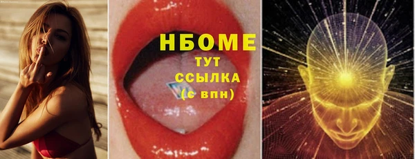круглые Богданович