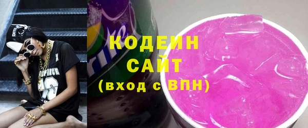 не бодяженный Протвино