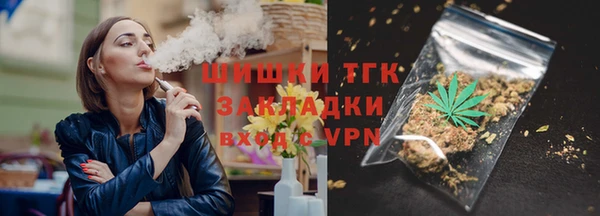 круглые Богданович