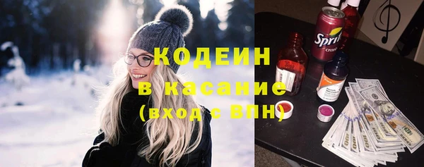 круглые Богданович