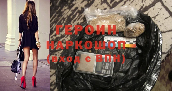 круглые Богданович