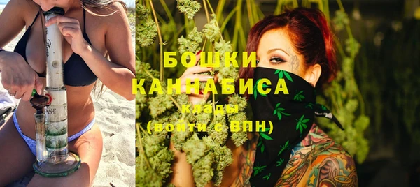 круглые Богданович