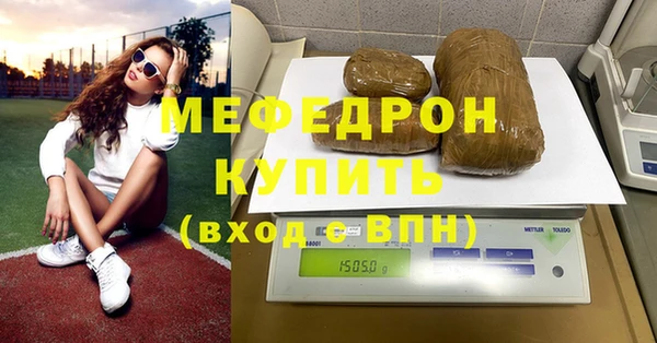 не бодяженный Протвино