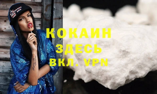 круглые Богданович