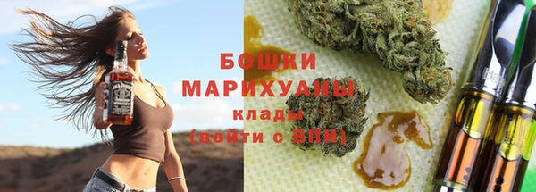 круглые Богданович