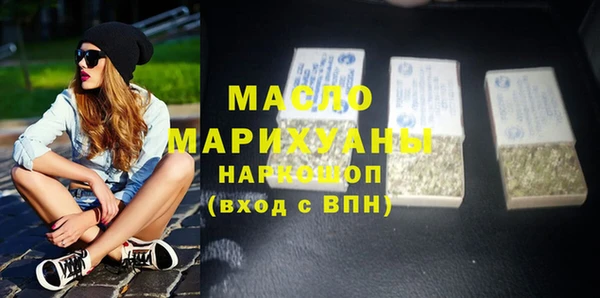круглые Богданович