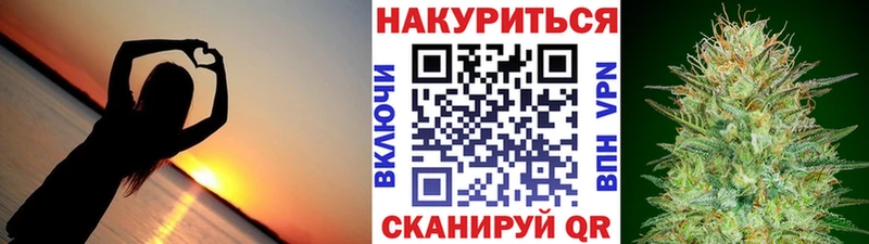 МАРИХУАНА OG Kush  mega онион  Константиновск 